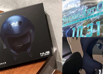 Sword Art Online merilis BD / blu-ray box ala Nerve Gear edisi terbatas dalam menyambut tanggal perilisan game VRMMO seperti di anime.