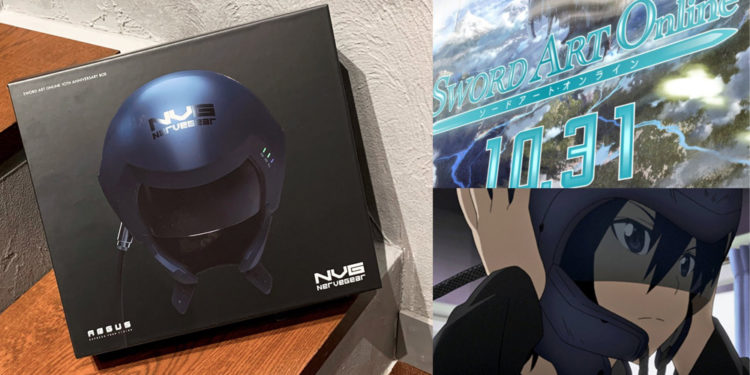 Sword Art Online merilis BD / blu-ray box ala Nerve Gear edisi terbatas dalam menyambut tanggal perilisan game VRMMO seperti di anime.