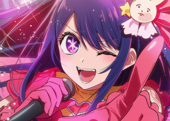 Adaptasi anime dari manga Oshi no Ko telah diumumkan, episode pertamanya akan berlangsung selama 90 menit dan dibintangi oleh Rie Takahashi