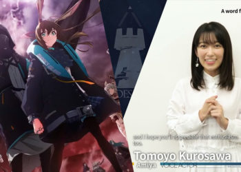 Kami mendapat kesempatan untuk mengetahui lebih soal anime Arknights: Prelude to Dawn dan berbincang dengan pengisi suara serta staff kunci