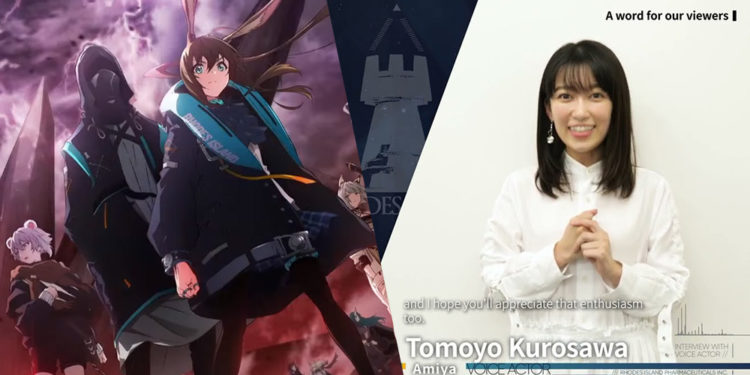 Kami mendapat kesempatan untuk mengetahui lebih soal anime Arknights: Prelude to Dawn dan berbincang dengan pengisi suara serta staff kunci