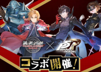 Fullmetal Alchemist Mobile mengumumkan kolaborasi pertamanya dengan JRPG populer Persona 5 Royal dari Atlus