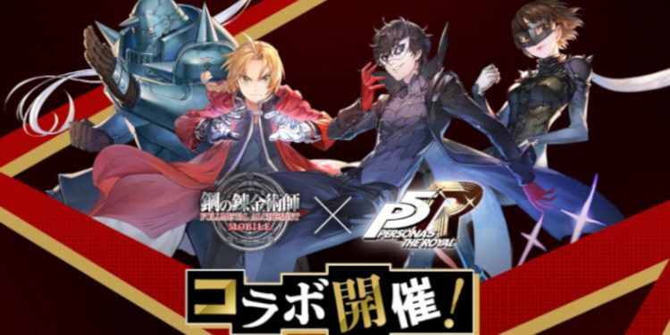 Fullmetal Alchemist Mobile mengumumkan kolaborasi pertamanya dengan JRPG populer Persona 5 Royal dari Atlus
