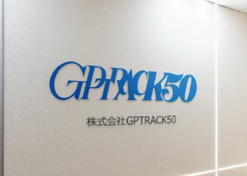 NetEase baru saja mengumumkan studio terbaru mereka GPTRACK50 yang akan dipimpin langsung oleh sutradara Resident Evil 4 Hiroyuki Kobayashi