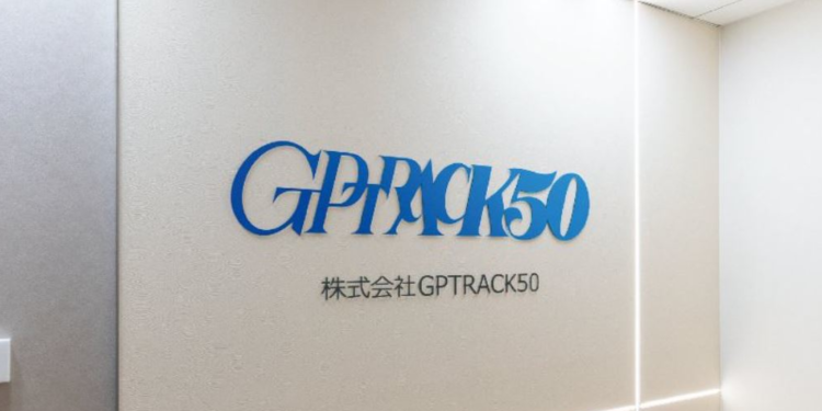 NetEase baru saja mengumumkan studio terbaru mereka GPTRACK50 yang akan dipimpin langsung oleh sutradara Resident Evil 4 Hiroyuki Kobayashi