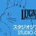 Dua studio film legendaris, Studio Ghibli dan Studio Star Wars Lucasfilm mengumumkan kerjasama untuk membuat film animasi baru
