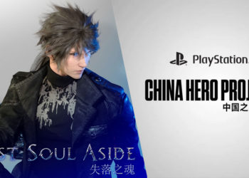 Sony Interactive Entertainment makin serius terjun ke pasar game China lewat proyek ambisiusnya dengan game seperti Lost Soul Aside.