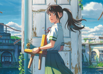 Suzume no Tojimari diperingkat pertama box office Jepang di tiga hari pertama dengan pendapatan 1.88 Miliar Yen atau sekitar IDR 211 Miliar.