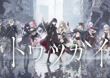 Square Enix telah resmi mengumumkan bahwa Towa Tsugai akan rilis pada 23 Februari mendatang untuk Android dan iOS di Jepang.