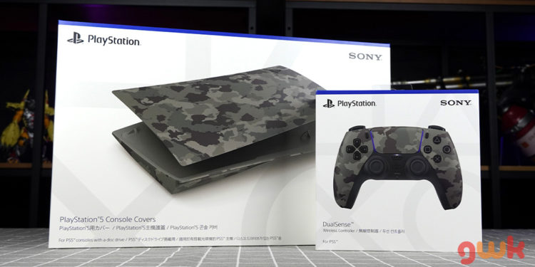 Berikut adalah unboxing kami untuk cover dan kontroler DualSense PlayStation 5 edisi Gray Camouflage terbaru