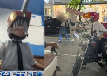 Seorang pria di Taiwan viral karena bercosplay sebagai Chainsaw Man sambil menjalani keseharian sebagai pengantar makanan