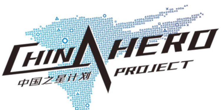 Menjawab langkah Microsoft dalam investasi ke pasar game China, Sony akan memulai fase ketiga dari Hero Project
