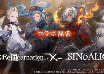 SINoALICE akan membawa event kolaborasi dengan game mobile RPG karya Yoko Taro lainnya yaitu NieR: Reincarnation