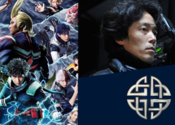 Netflix mengumumkan live-action Boku no Hero Academia yang akan diproduksi penuh oleh Legendary Entertainment