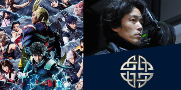 Netflix mengumumkan live-action Boku no Hero Academia yang akan diproduksi penuh oleh Legendary Entertainment