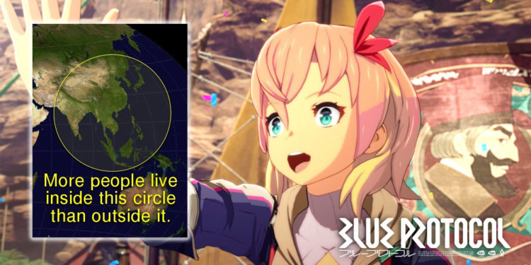 Bandai Namco kerjasama dengan Amazon Games untuk membawa Blue Protocol secara "global" pada tahun 2023 dan tak tersedia di SEA.