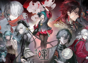 Developer Tianren Lab baru-baru ini memamerkan Project Code: Hitomi yang kebetulan sudah memasuki pra-registrasi di China