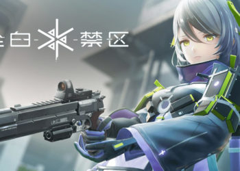 Project Snow Amankan Izin Rilis di China, Targetkan untuk 2023?