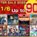 Akhirnya SEGA telah resmi membuka Winter Sale 2022 yang dibanjiri dengan banyak diskon menarik dari game klasik hingga terbaru
