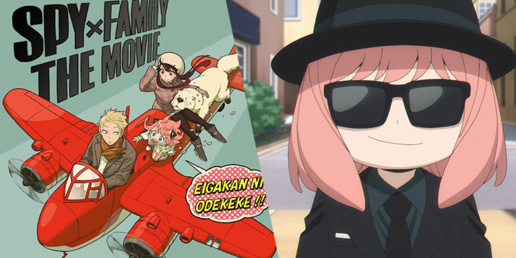 Anime Spy x Family dipastikan mendapatkan season 2 dan menariknya lagi juga mendapatkan adaptasi film yang akan ditayangkan pada tahun 2023.