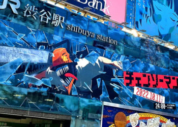Penjualan anime Chainsaw Man dilaporkan kurang laku di posisi ke-216 penjualan DVD, sedangkan Bocchi the Rock berada di posisi ke-6