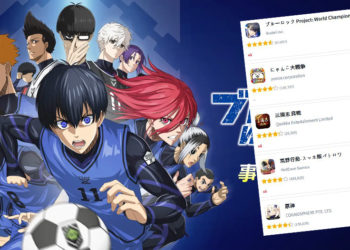 BLUE LOCK Project: World Champion rilis di Jepang sejak 30 Desember lalu dan hasilnya berhasil masuk ke jajaran Top Free Download.