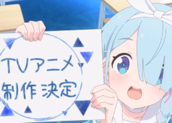 Melalui livestream perayaan event anniversary 2 tahun, Blue Archive dipastikan mendapatkan adaptasi anime.