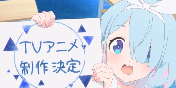 Melalui livestream perayaan event anniversary 2 tahun, Blue Archive dipastikan mendapatkan adaptasi anime.