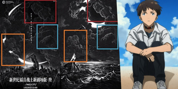 Poster promosi Evangelion: 3.0+1.0 untuk menyambut film tersebut di platform streaming China malah menjadi kontroversi akibat plagiat