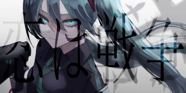Hatsune Miku: Colorful Stage EN telah menyiapkan kolaborasi dengan penyanyi populer Ado yang membawakan lagu spesial ke gamenya