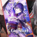 Berikut kami telah merangkum laporan pendapatan mobile RPG anime terbaru yang cukup menarik untuk minggu pertama di Januari 2023.