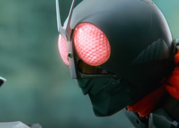 Film Tokusatsu Shin Kamen Rider dikonfirmasi mendapat adaptasi game yang akan rilis pada 23 Maret di Nintendo Switch dan PC