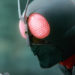 Film Tokusatsu Shin Kamen Rider dikonfirmasi mendapat adaptasi game yang akan rilis pada 23 Maret di Nintendo Switch dan PC