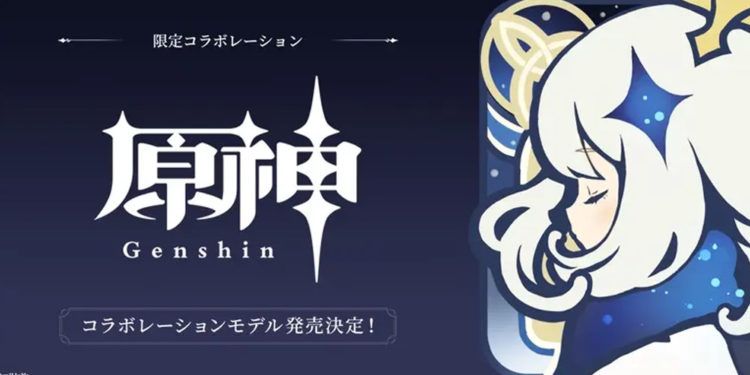 Sony bersama HoYoverse telah resmi mengumumkan kerjasama mereka untuk merilis Earbuds alias TWS Genshin Impact di Jepang.