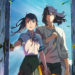 Film terbaru Makoto Shinkai - Suzume no Tojimari telah berhasil meraup pendapatan sekitar 12,4 Miliar Yen atau sekitar IDR 1,4 Triliun.