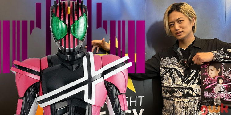 Simak wawancara eksklusif kami dengan Masahiro Inoue yang dikenal luas sebagai pemeran utama Kamen Rider Decade
