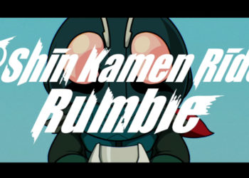 Bandai Namco resmi mengumumkan game SD Shin Kamen Rider Rumble dipastikan rilis 27 April mendatang di platform Nintendo Switch dan Windows PC
