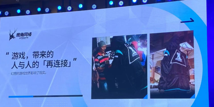 CEO dari Hypergryph memuji cosplayer Dokutah Arknights dari Indonesia yang membantu masyarakat dalam penanganan Covid-19