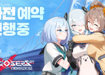 NADDIC GAMES sendiri akhirnya sudah membuka tahap pra-registrasi untuk Closers RT: New Order di Korea Selatan untuk mobile.