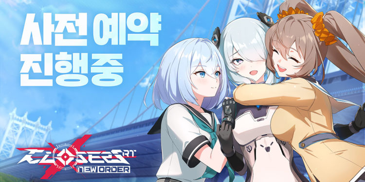 NADDIC GAMES sendiri akhirnya sudah membuka tahap pra-registrasi untuk Closers RT: New Order di Korea Selatan untuk mobile.