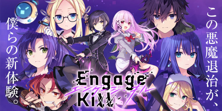 Square Enix telah resmi mengumumkan bahwa Engage Kill akan dirilis pada 1 Maret mendatang untuk Android dan juga iOS.