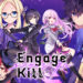 Square Enix telah resmi mengumumkan bahwa Engage Kill akan dirilis pada 1 Maret mendatang untuk Android dan juga iOS.