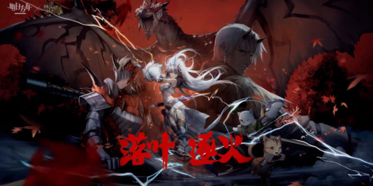 Event kolaborasi Arknights x Monster Hunter ‘Leaves Chasing Fire' akan dimulai 7 Maret dan membawa operator alter Yato dan Noir