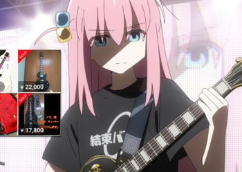 Gitar yang digunakan oleh Bocchi adalah Gibson Les Paul 68 Custom Epiphone dan sudah mulai dijual miring oleh para otaku yang menyerah.
