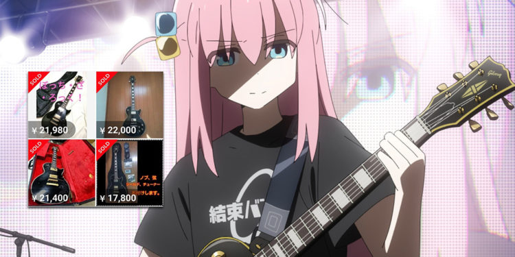 Gitar yang digunakan oleh Bocchi adalah Gibson Les Paul 68 Custom Epiphone dan sudah mulai dijual miring oleh para otaku yang menyerah.