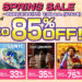 Diskon Spring Sale di Steam resmi dimulai dan SEGA menjadi salah satu publisher yang gila-gilaan dalam menawarkan diskon yang cukup menarik.