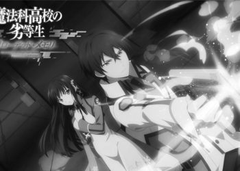 Game yang resmi diberinama Mahouka Koukou no Rettousei: Reloaded Memory dipastikan akan tutup pada 14 Agustus mendatang.
