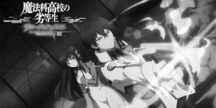 Game yang resmi diberinama Mahouka Koukou no Rettousei: Reloaded Memory dipastikan akan tutup pada 14 Agustus mendatang.