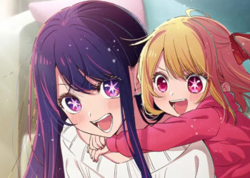 Kadokawa telah resmi mengumumkan bahwa anime Oshi no Ko akan ditayangkan perdana pada 12 April mendatang. Episode pertama berdurasi 90 menit.