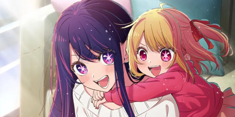 Kadokawa telah resmi mengumumkan bahwa anime Oshi no Ko akan ditayangkan perdana pada 12 April mendatang. Episode pertama berdurasi 90 menit.